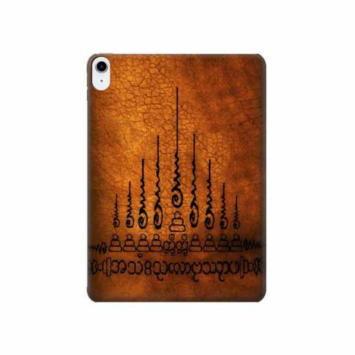 S2252 Gao Yord 9 Spires of Protection Tattoo Hülle Schutzhülle Taschen für iPad 10.9 (2025,2022)