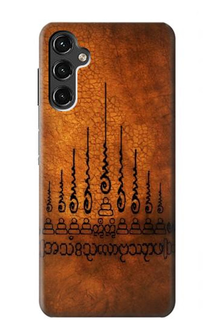 S2252 Gao Yord 9 Spires of Protection Tattoo Hülle Schutzhülle Taschen für Samsung Galaxy A14 5G