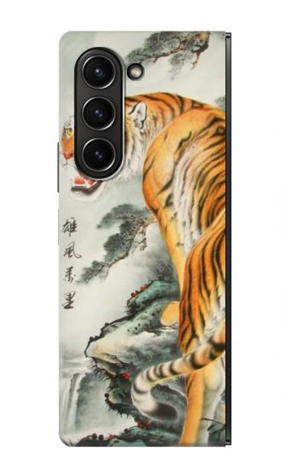 S1934 Chinese Tiger Painting Hülle Schutzhülle Taschen für Samsung Galaxy Z Fold 5