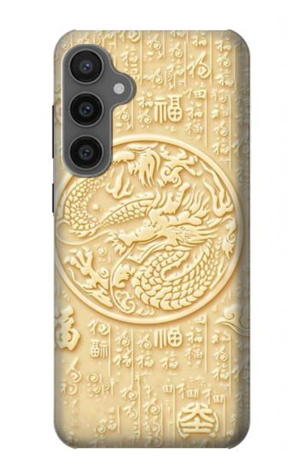 S3288 White Jade Dragon Graphic Painted Hülle Schutzhülle Taschen für Samsung Galaxy S23 FE