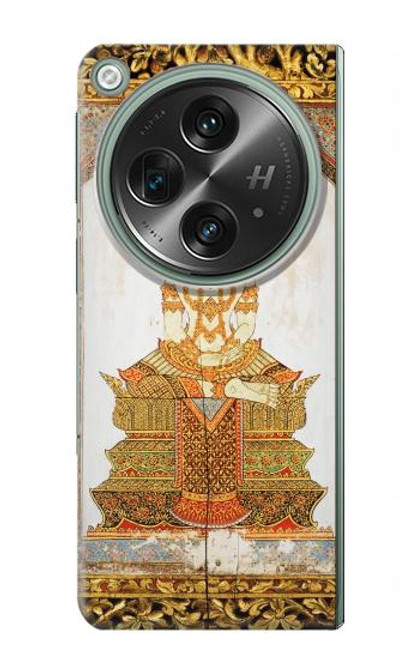 S1511 Thai Emerald Art Hülle Schutzhülle Taschen für OnePlus OPEN