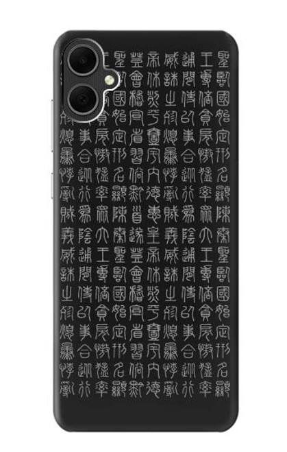 S3030 Ancient Alphabet Hülle Schutzhülle Taschen für Samsung Galaxy A05