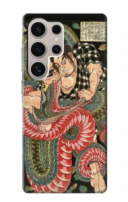 S2469 108 Heroes of Suikoden Saginoike Heikuro Hülle Schutzhülle Taschen für Samsung Galaxy S24 Ultra