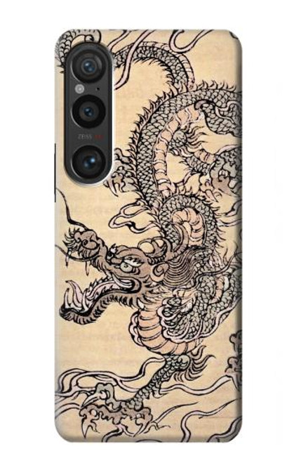 S0318 Antique Dragon Hülle Schutzhülle Taschen für Sony Xperia 1 VI