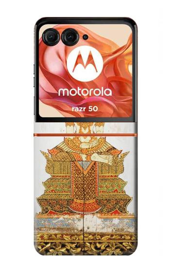 S1511 Thai Emerald Art Hülle Schutzhülle Taschen für Motorola Razr 70,60,50, Razr (2026, 2025, 2024)