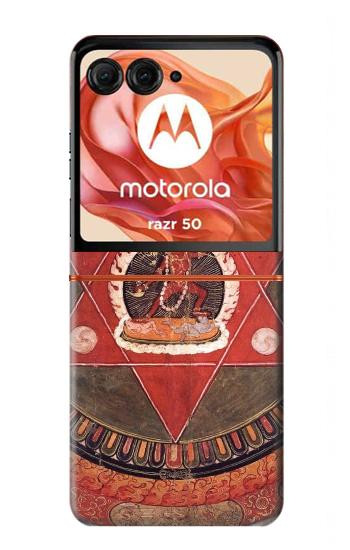 S2464 Tibetan Mandala of the Naropa Tradition Hülle Schutzhülle Taschen für Motorola Razr 70,60,50, Razr (2026, 2025, 2024)