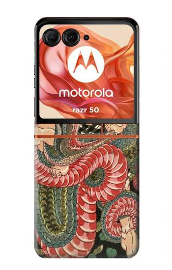 S2469 108 Heroes of Suikoden Saginoike Heikuro Hülle Schutzhülle Taschen für Motorola Razr 70,60,50, Razr (2026, 2025, 2024)