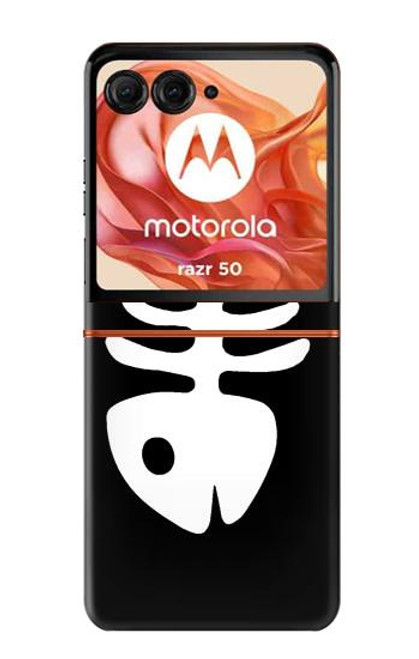 S2509 Fishbone Hülle Schutzhülle Taschen für Motorola Razr 50