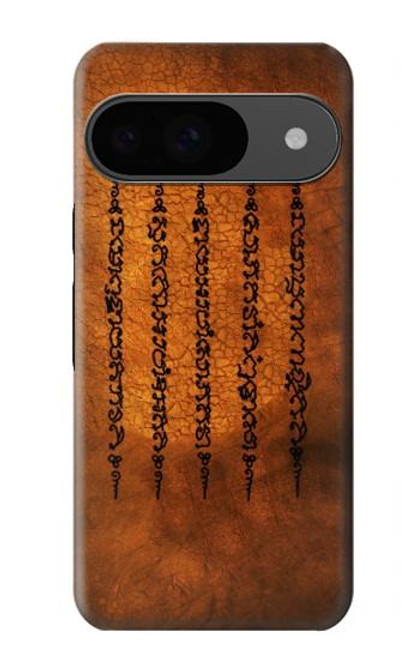 S2251 Five Rows Success And Good Luck Tattoo Hülle Schutzhülle Taschen für Google Pixel 9