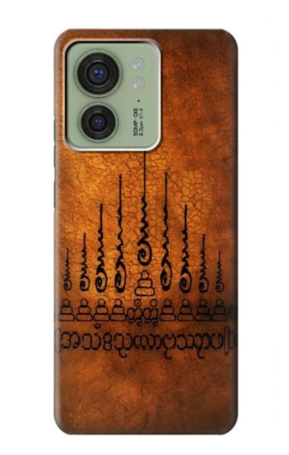 S2252 Gao Yord 9 Spires of Protection Tattoo Hülle Schutzhülle Taschen für Motorola Edge (2023), Edge 40