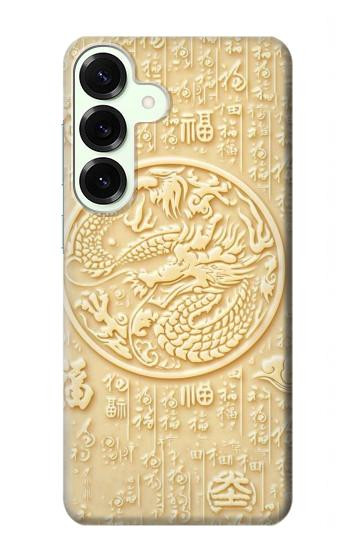 S3288 White Jade Dragon Graphic Painted Hülle Schutzhülle Taschen für Samsung Galaxy S25 Plus