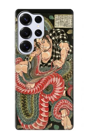 S2469 108 Heroes of Suikoden Saginoike Heikuro Hülle Schutzhülle Taschen für Samsung Galaxy S25 Ultra