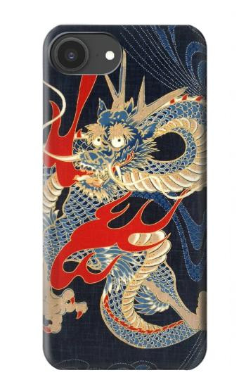 S2073 Japan Dragon Art Hülle Schutzhülle Taschen für iPhone 16e, 17e