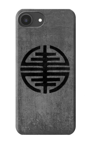 S3223 Symbol of Freedom Hülle Schutzhülle Taschen für iPhone 16e, 17e