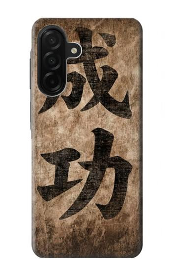 S3425 Seikou Japan Success Words Hülle Schutzhülle Taschen für Samsung Galaxy A26