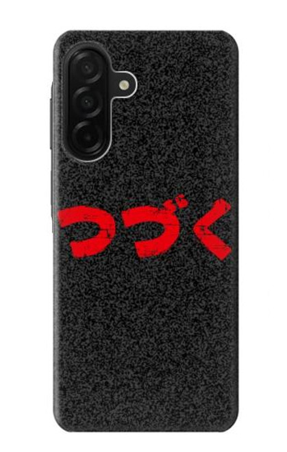 S3465 To be Continued Hülle Schutzhülle Taschen für Samsung Galaxy A26