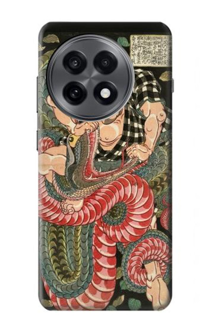 S2469 108 Heroes of Suikoden Saginoike Heikuro Hülle Schutzhülle Taschen für OnePlus 13R