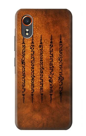 S2251 Five Rows Success And Good Luck Tattoo Hülle Schutzhülle Taschen für Samsung Galaxy XCover7