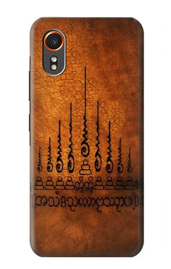 S2252 Gao Yord 9 Spires of Protection Tattoo Hülle Schutzhülle Taschen für Samsung Galaxy XCover7