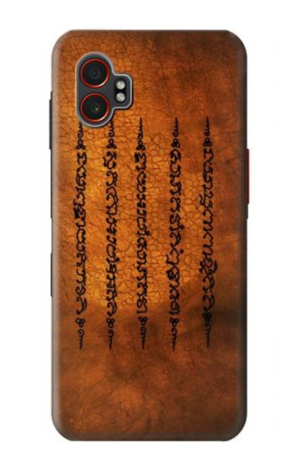 S2251 Five Rows Success And Good Luck Tattoo Hülle Schutzhülle Taschen für Samsung Galaxy XCover7 Pro