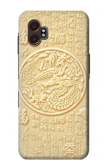 S3288 White Jade Dragon Graphic Painted Hülle Schutzhülle Taschen für Samsung Galaxy XCover7 Pro