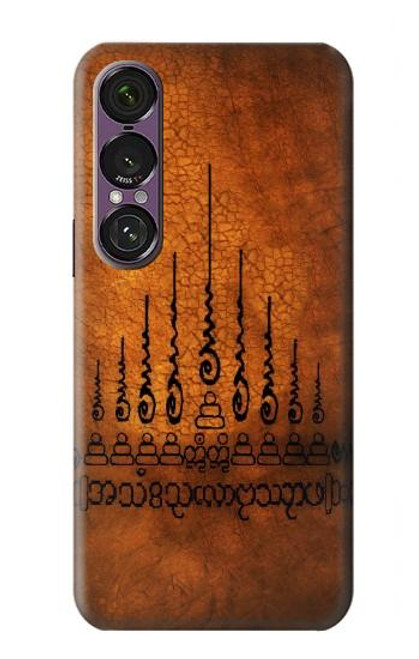 S2252 Gao Yord 9 Spires of Protection Tattoo Hülle Schutzhülle Taschen für Sony Xperia 1 VII