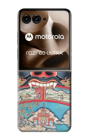 S0572 Tibet Art Hülle Schutzhülle Taschen für Motorola Razr 70 Ultra, 60 Ultra, 50 Ultra, Ultra 2026, Ultra 2025