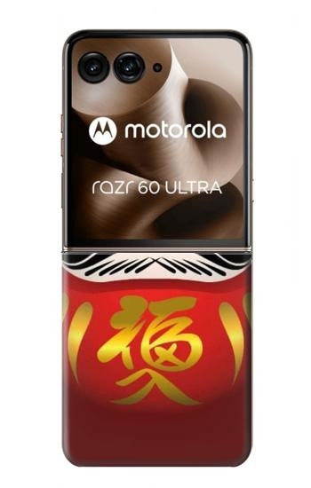 S2839 Japan Daruma Doll Hülle Schutzhülle Taschen für Motorola Razr 60 Ultra, Razr Ultra 2025