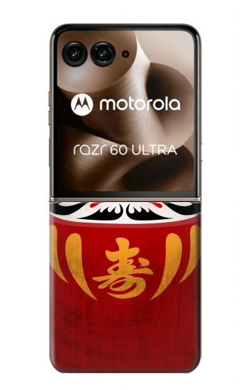S3023 Japan Good Luck Daruma Doll Hülle Schutzhülle Taschen für Motorola Razr 70 Ultra, 60 Ultra, 50 Ultra, Ultra 2026, Ultra 2025