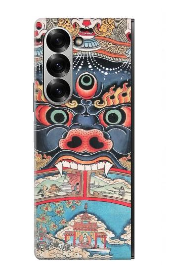 S0572 Tibet Art Hülle Schutzhülle Taschen für Samsung Galaxy Z Fold 7