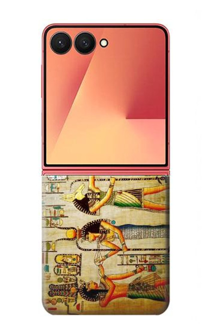 S0272 Egypt Wall Art Hülle Schutzhülle Taschen für Samsung Galaxy Z Flip 7