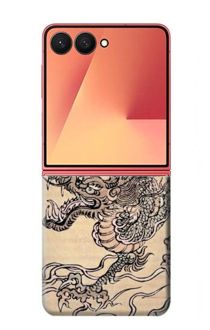 S0318 Antique Dragon Hülle Schutzhülle Taschen für Samsung Galaxy Z Flip 7 S0318 Antique Dragon Hülle Schutzhülle Taschen für Samsung Galaxy Z Flip 7