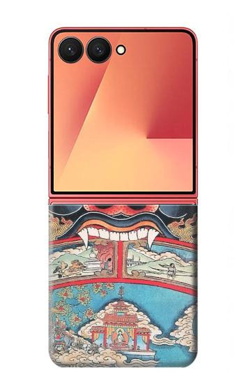 S0572 Tibet Art Hülle Schutzhülle Taschen für Samsung Galaxy Z Flip 7