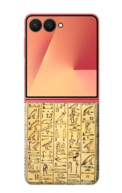 S1625 Egyptian Coffin Texts Hülle Schutzhülle Taschen für Samsung Galaxy Z Flip 7 S1625 Egyptian Coffin Texts Hülle Schutzhülle Taschen für Samsung Galaxy Z Flip 7