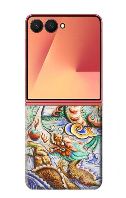 S2584 Traditional Chinese Dragon Art Hülle Schutzhülle Taschen für Samsung Galaxy Z Flip 7