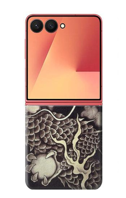 S2719 Japan Painting Dragon Hülle Schutzhülle Taschen für Samsung Galaxy Z Flip 7