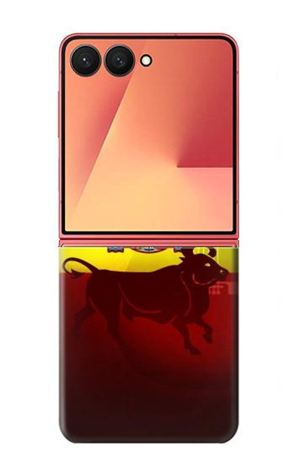 S2984 Spain Football Soccer Hülle Schutzhülle Taschen für Samsung Galaxy Z Flip 7