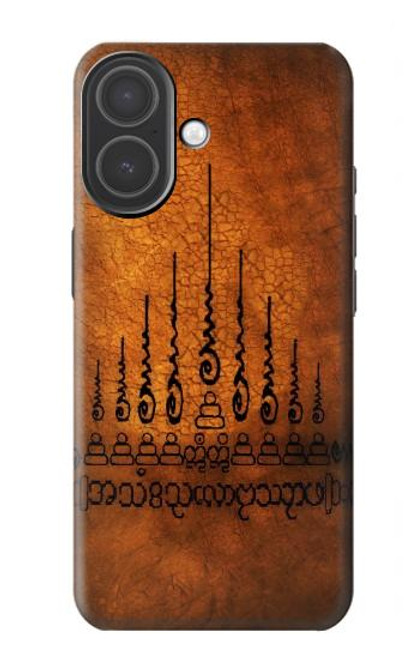 S2252 Gao Yord 9 Spires of Protection Tattoo Hülle Schutzhülle Taschen für iPhone 17