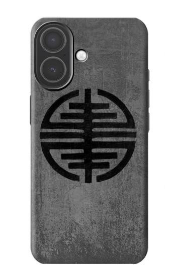 S3223 Symbol of Freedom Hülle Schutzhülle Taschen für iPhone 17