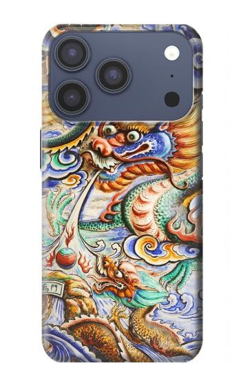 S2584 Traditional Chinese Dragon Art Hülle Schutzhülle Taschen für iPhone 17 Pro, 18 Pro