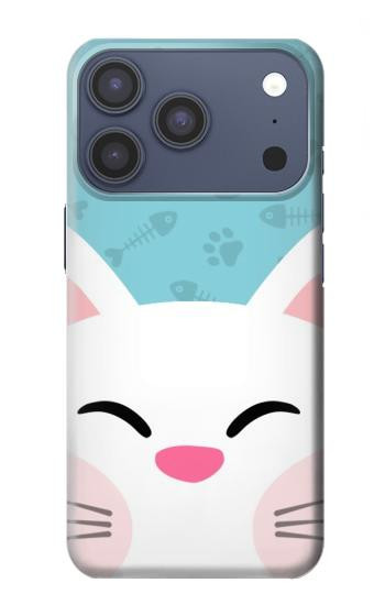 S3542 Cute Cat Cartoon Hülle Schutzhülle Taschen für iPhone 17 Pro