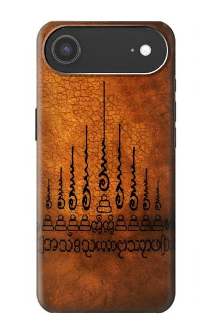 S2252 Gao Yord 9 Spires of Protection Tattoo Hülle Schutzhülle Taschen für iPhone Air