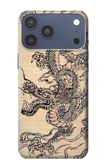 S0318 Antique Dragon Hülle Schutzhülle Taschen für iPhone 17 Pro Max, 18 Pro Max