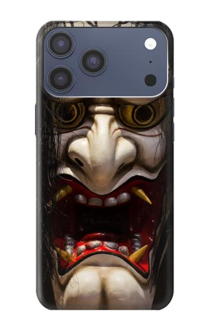S2112 Hannya Demon Mask Hülle Schutzhülle Taschen für iPhone 17 Pro Max