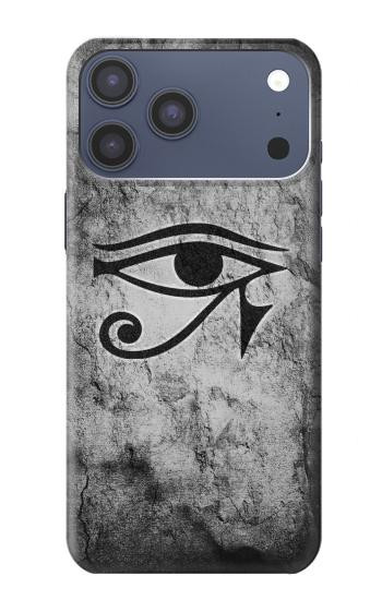 S3108 Ancient Egyptian Sun Eye Of Horus Hülle Schutzhülle Taschen für iPhone 17 Pro Max, 18 Pro Max