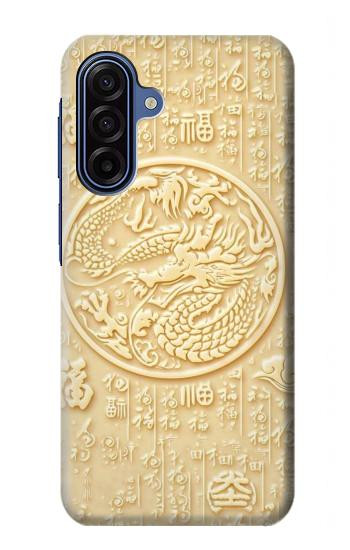 S3288 White Jade Dragon Graphic Painted Hülle Schutzhülle Taschen für Samsung Galaxy A17