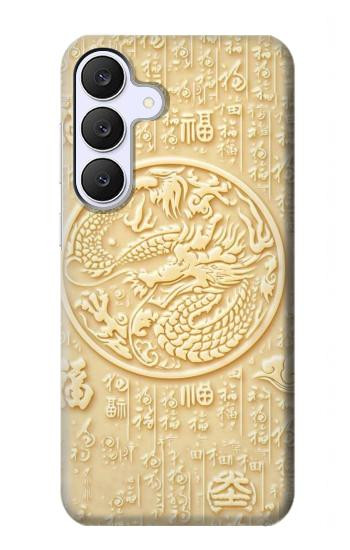 S3288 White Jade Dragon Graphic Painted Hülle Schutzhülle Taschen für Samsung Galaxy S25 FE
