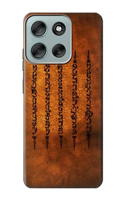 S2251 Five Rows Success And Good Luck Tattoo Hülle Schutzhülle Taschen für Motorola Moto G56 S2251 Five Rows Success And Good Luck Tattoo Hülle Schutzhülle Taschen für Motorola Moto G56