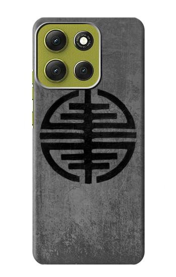 S3223 Symbol of Freedom Hülle Schutzhülle Taschen für Motorola Moto G86