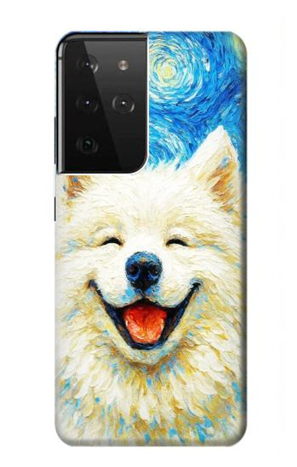 S4064 Smile Dog Van Gogh Starry Night Hülle Schutzhülle Taschen für Samsung Galaxy S21 Ultra 5G